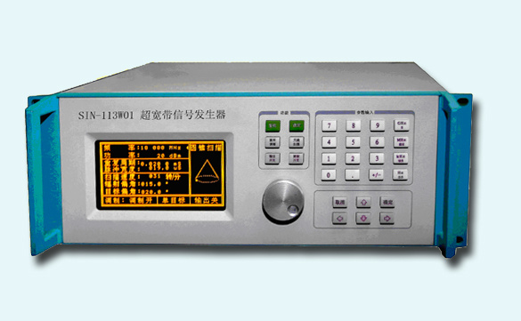 超寬帶信号發生(shēng)器(qì)