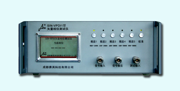 相(xiàng)位測試儀